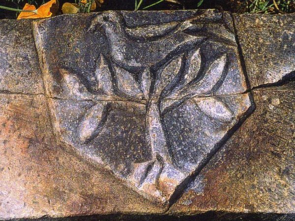 Blason du manoir en pierre